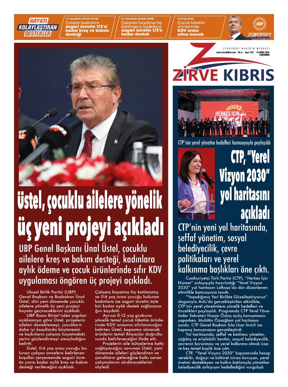 238F4Da5 5674 4A73 B8Fc 0C7D29Bd7D71
