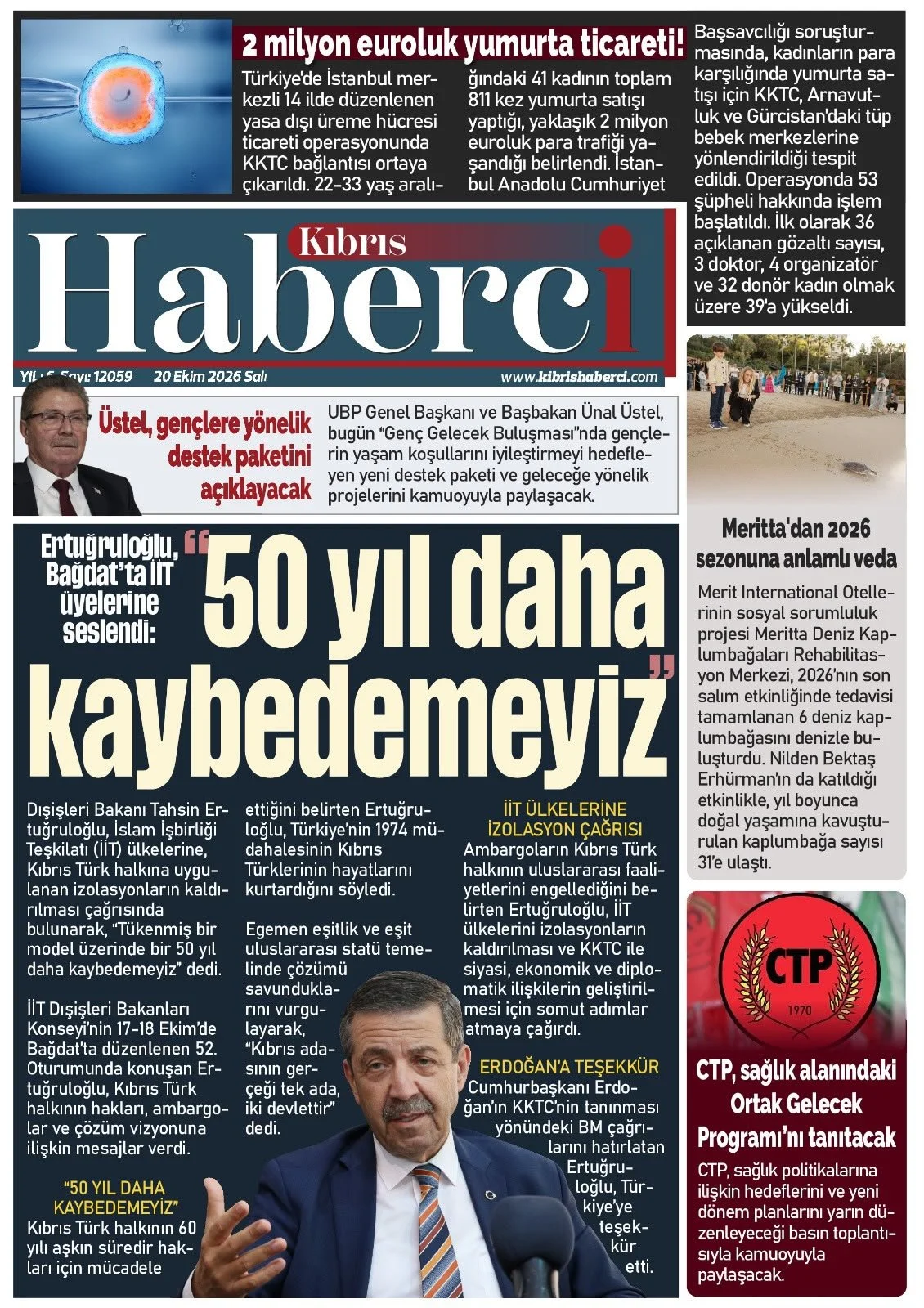 24-401