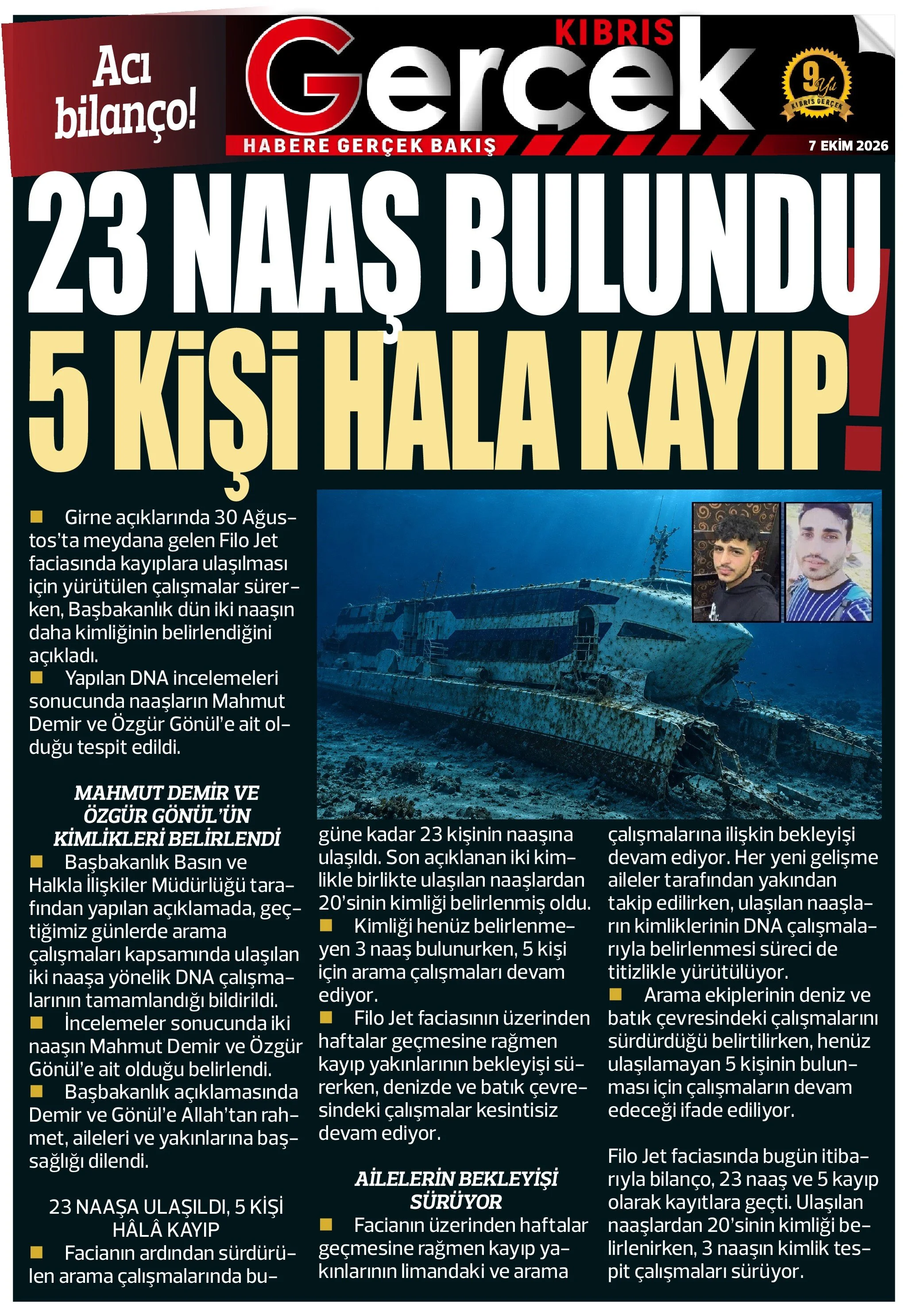 27-405