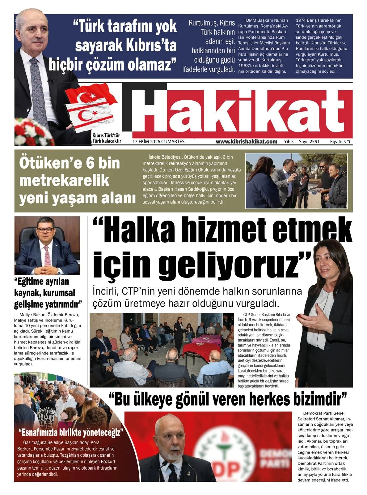 29-411