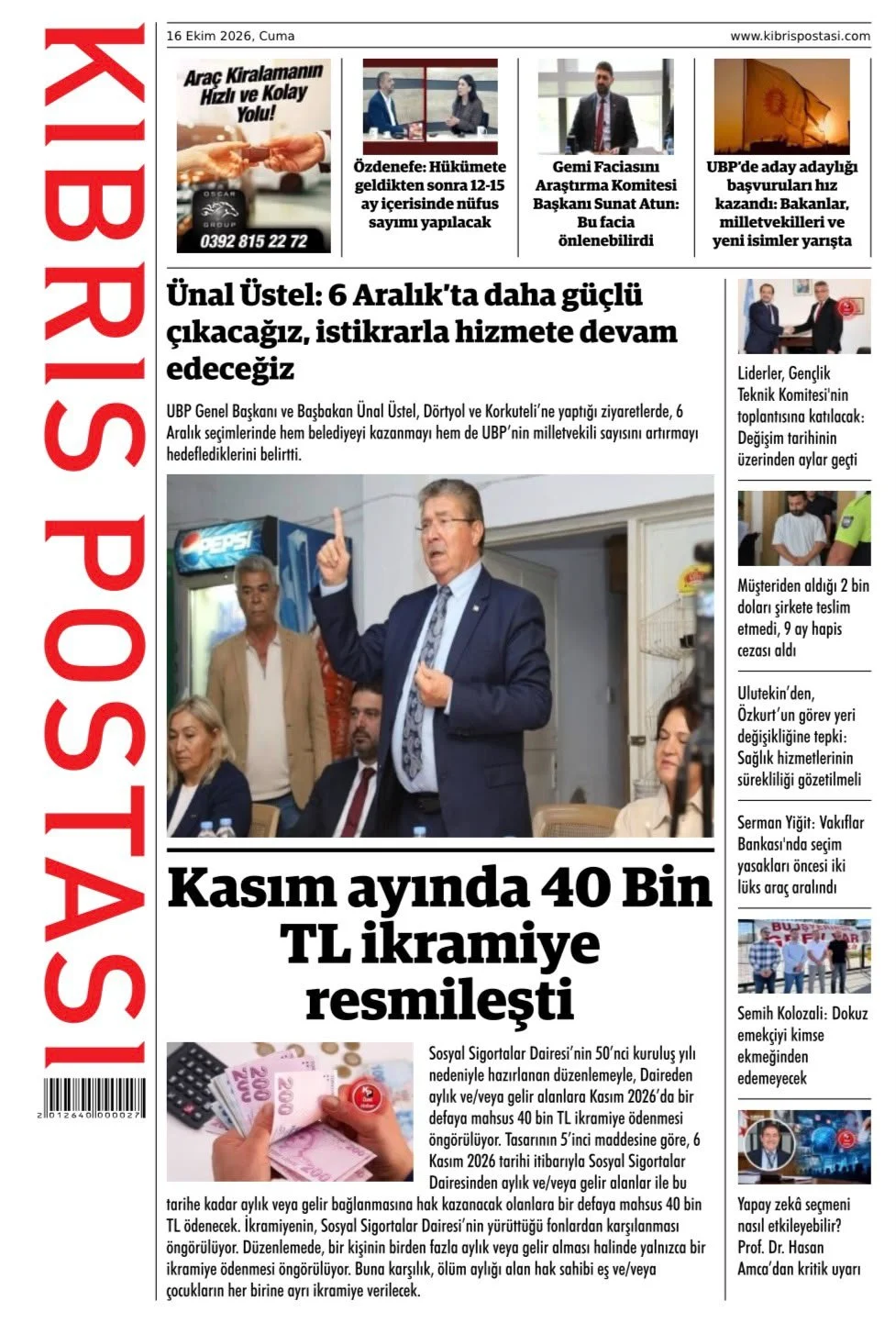 31-406