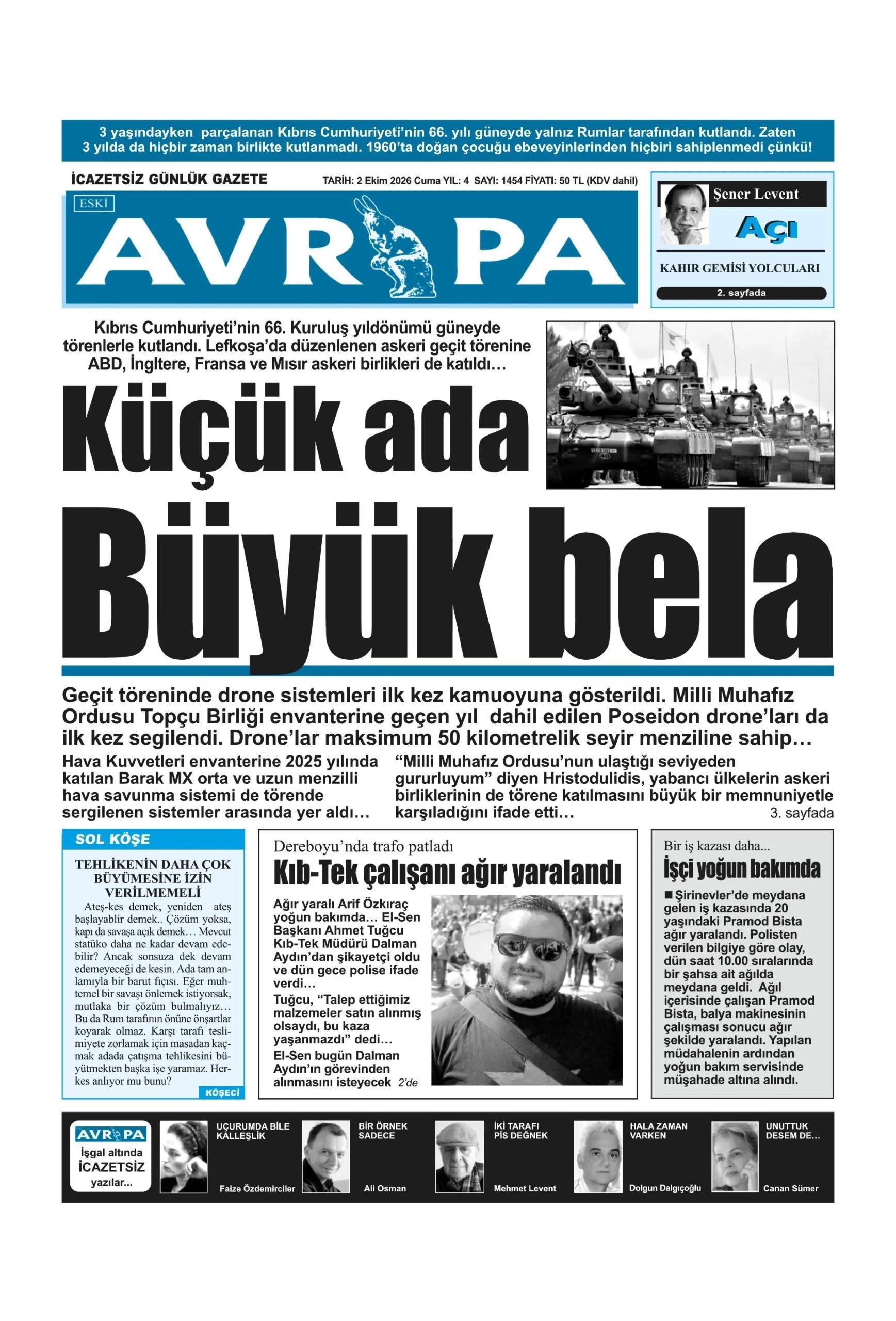 42-374