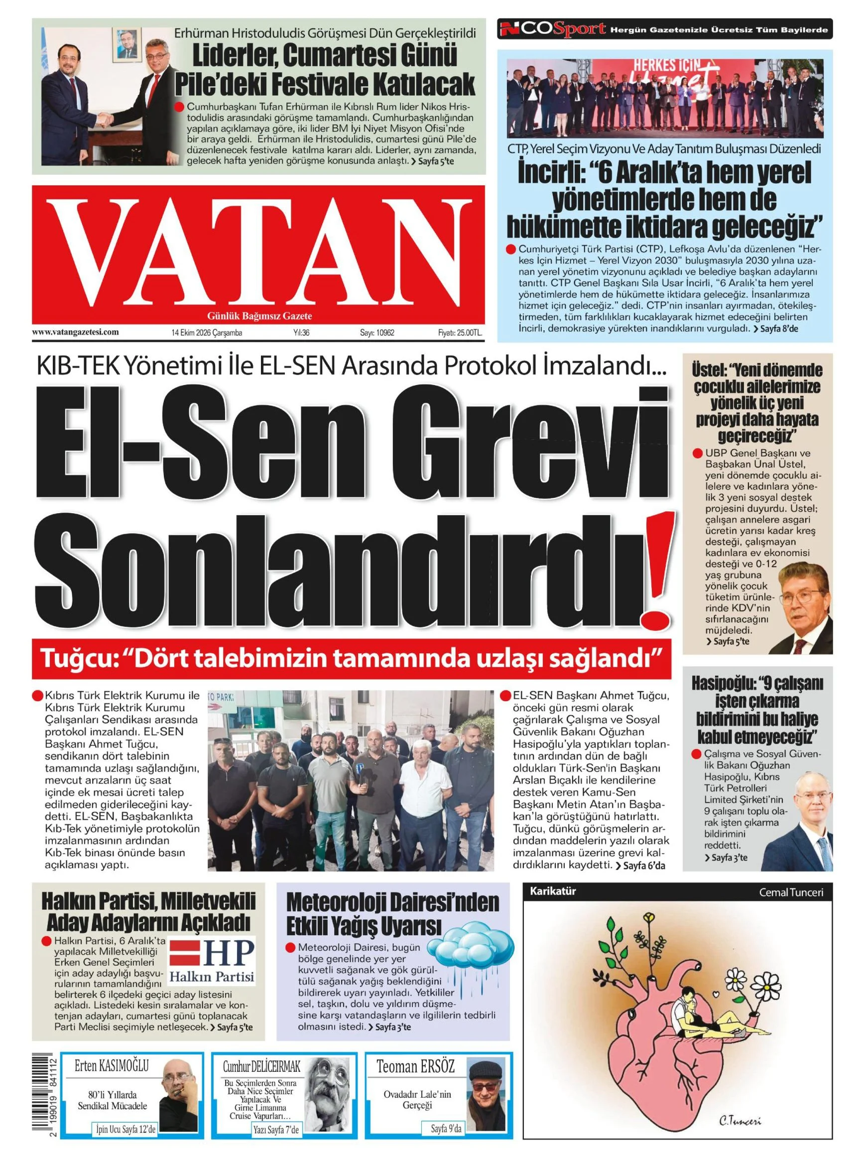 48-368