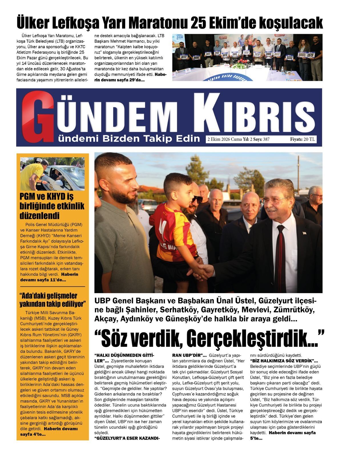 49-355