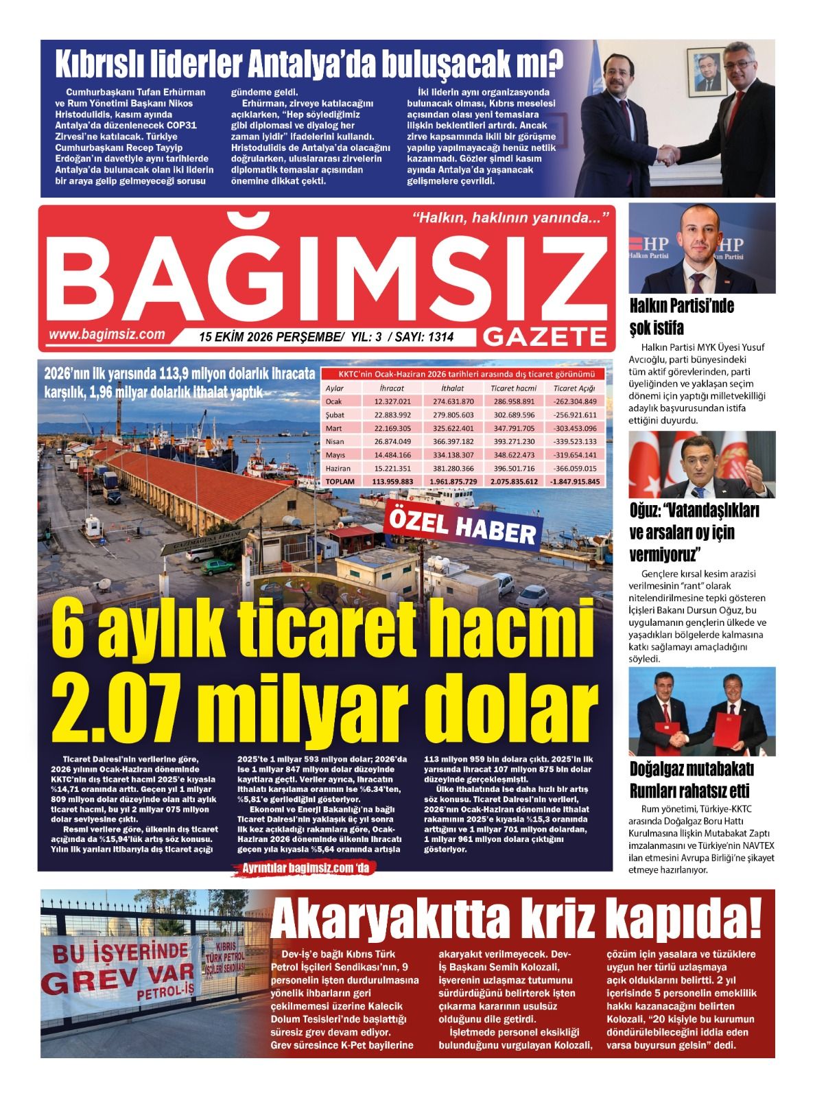 49-361