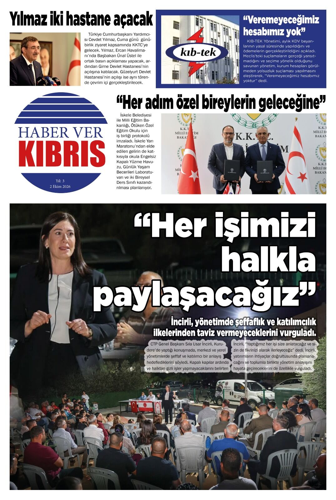 51-313