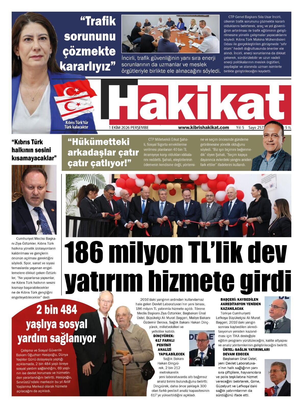 55-226