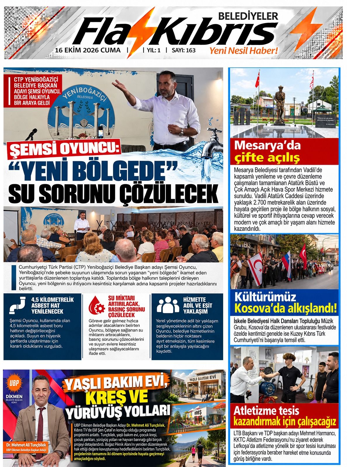 62-159