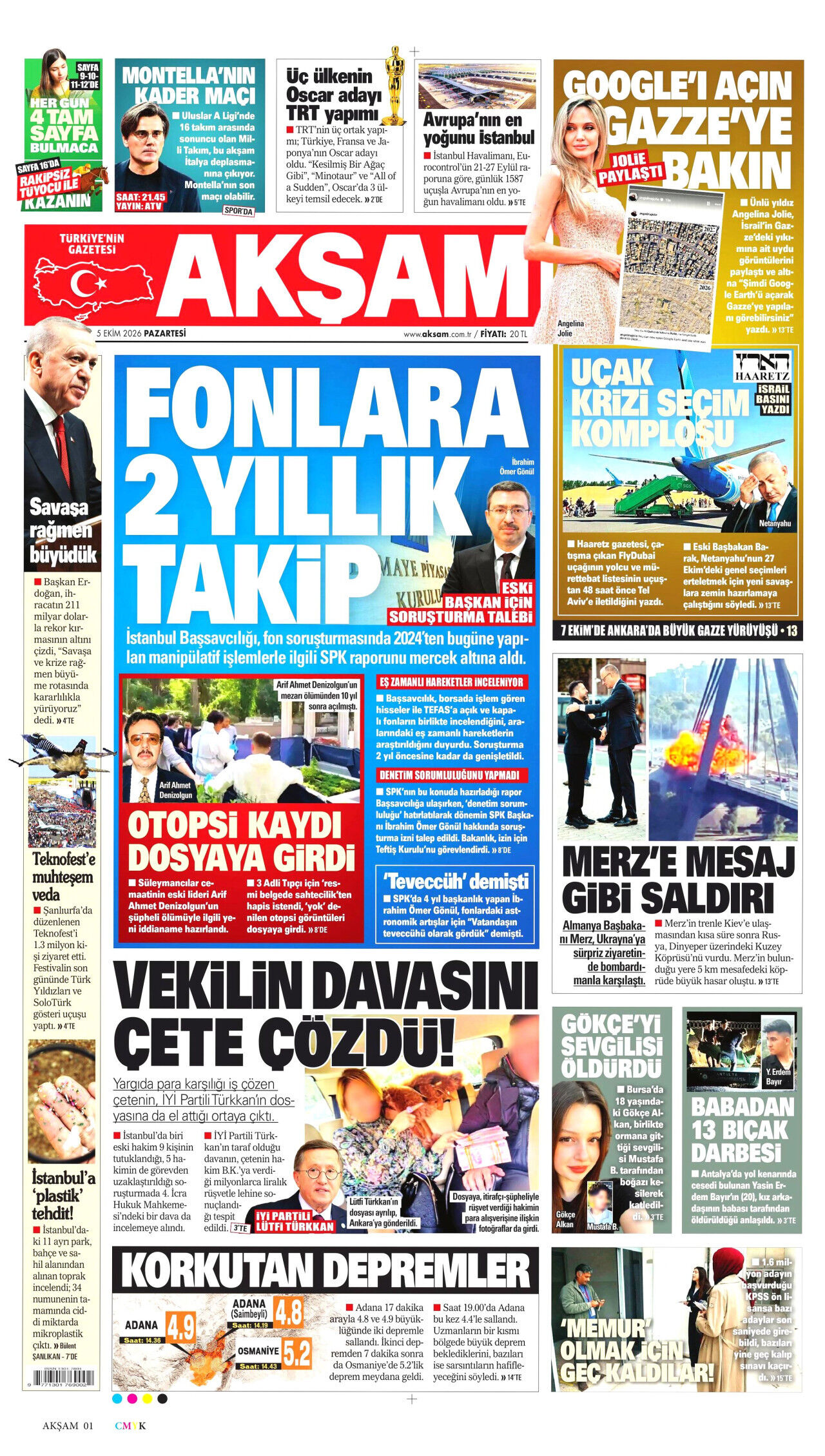 7-424